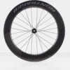 Bontrager Aeolus RSL 75 TLR Disc Wielen
