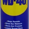 WD-40 Multi-Spray
