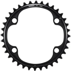 Shimano Dura-Ace FC-R9200 Kettingblad